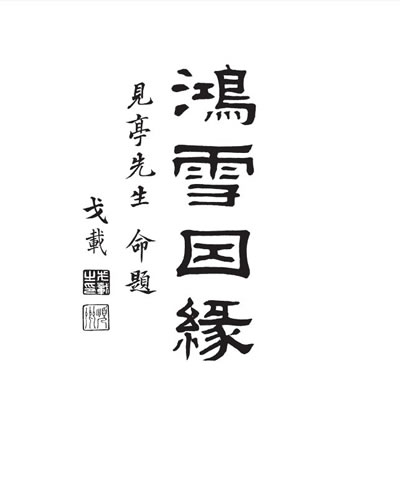 十大外围足球平台app手机版