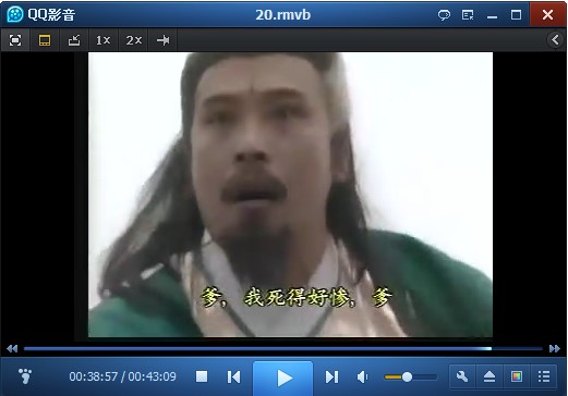 十大外围足球平台app手机版