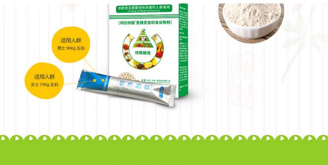 十大外围足球平台app手机版