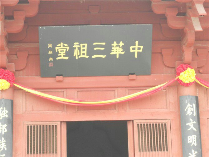 十大外围足球平台app