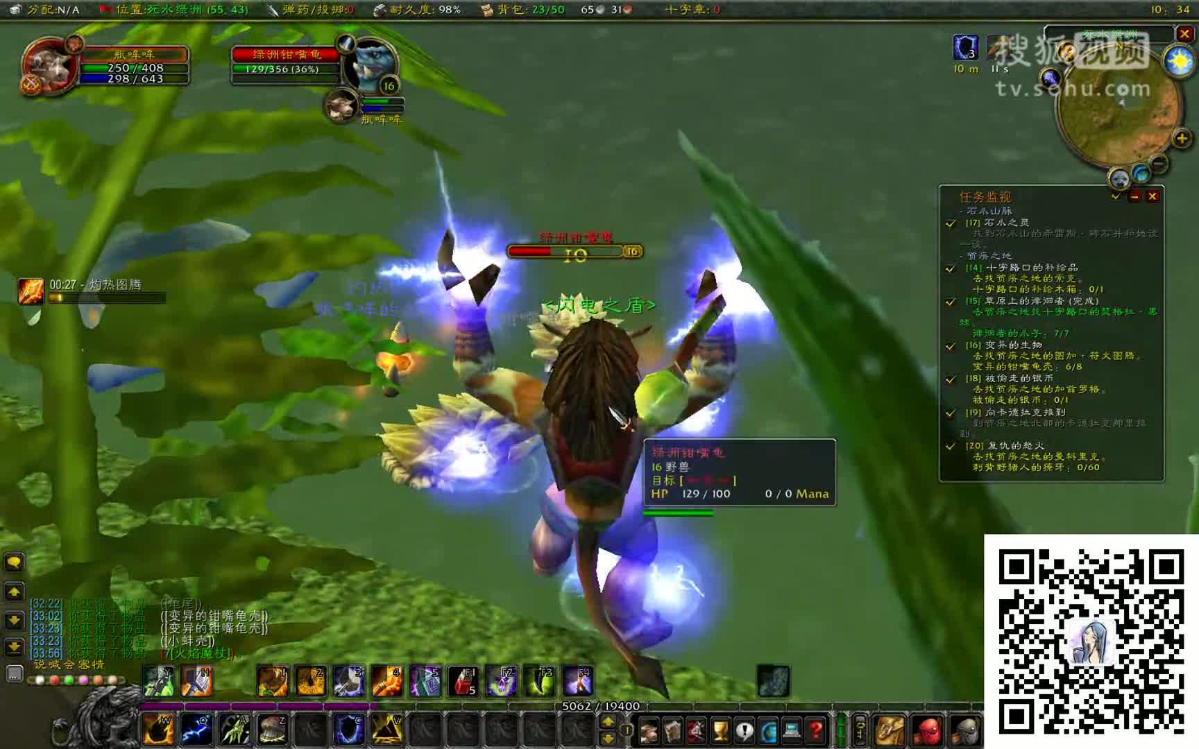 十大外围足球大平台