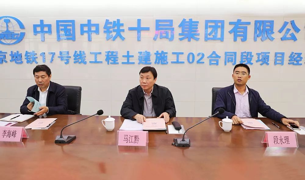 十大外围足球平台app手机版