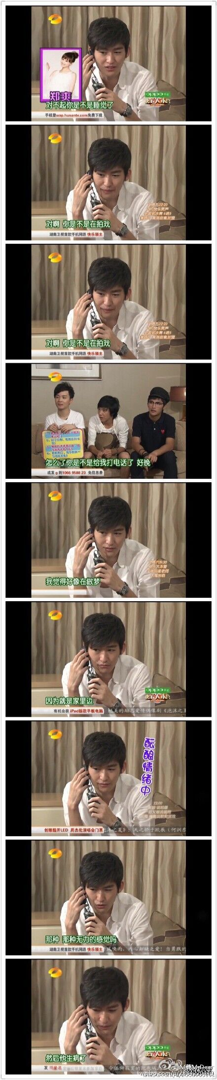 十大外围足球平台app