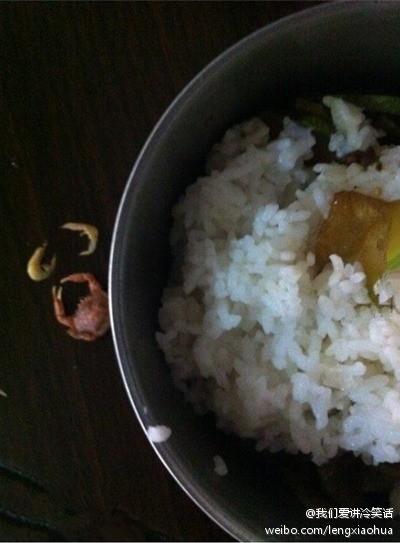 十大外围足球大平台