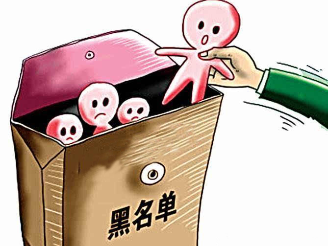 十大外围足球平台app