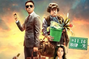 集团战略与多元化经营目标研究【十大外围足球大平台】(图1) 十大外围足球大平台