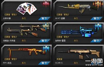 十大外围足球平台app手机版