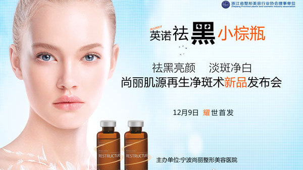 十大外围足球大平台