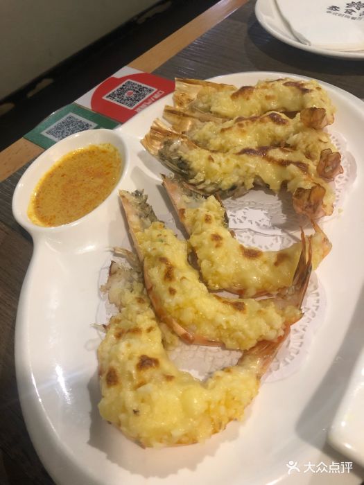 十大外围足球大平台