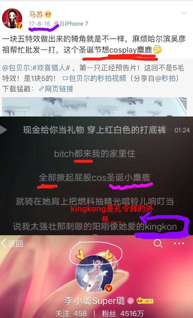 十大外围足球平台app手机版