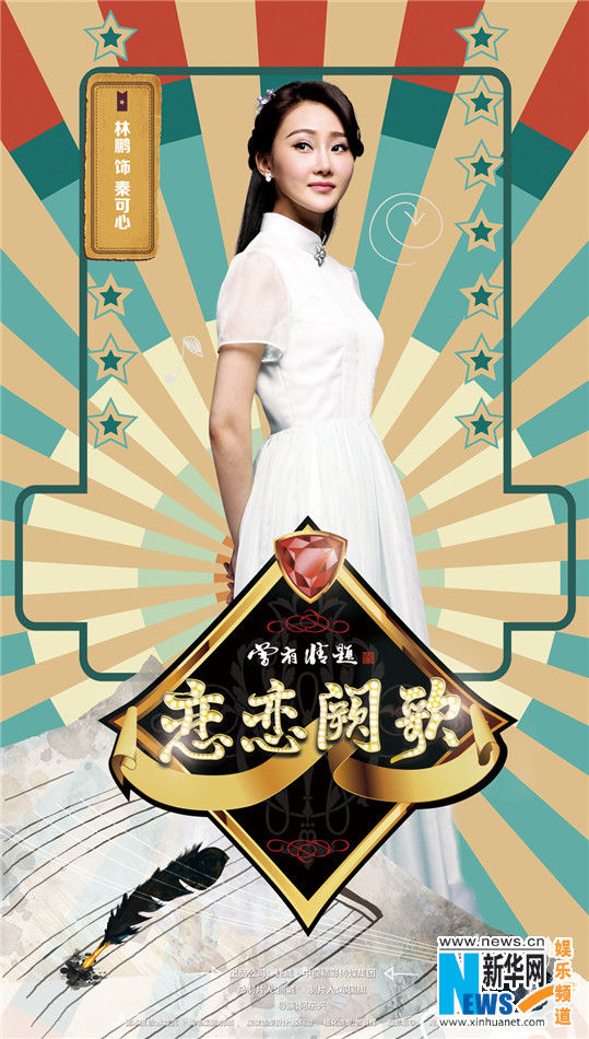 优化调整农业产业结构的思考:十大外围足球平台app(图1) 十大外围足球平台app手机版