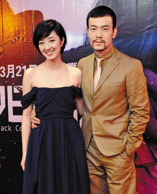 十大外围足球平台app