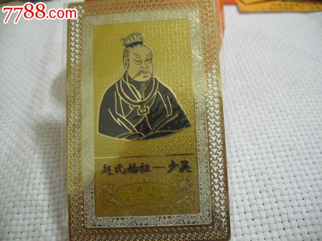 十大外围足球平台app手机版