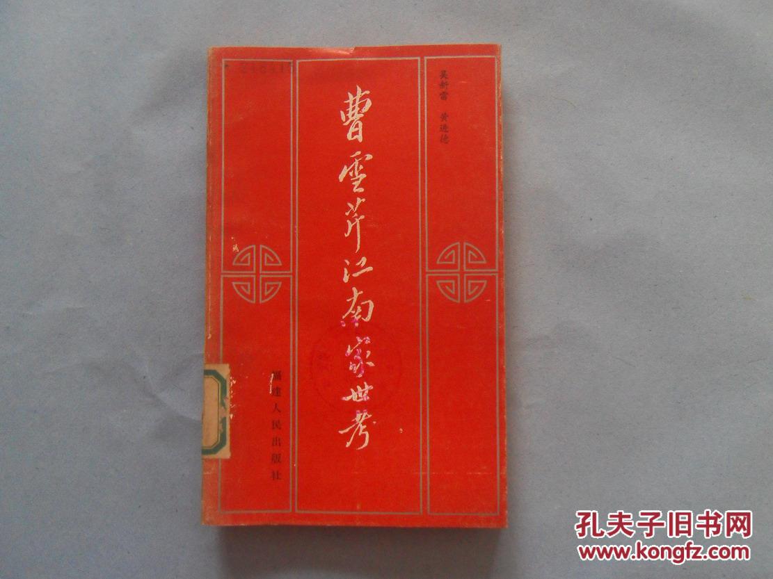 十大外围足球平台app手机版