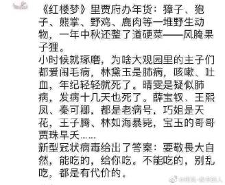 十大外围足球平台app