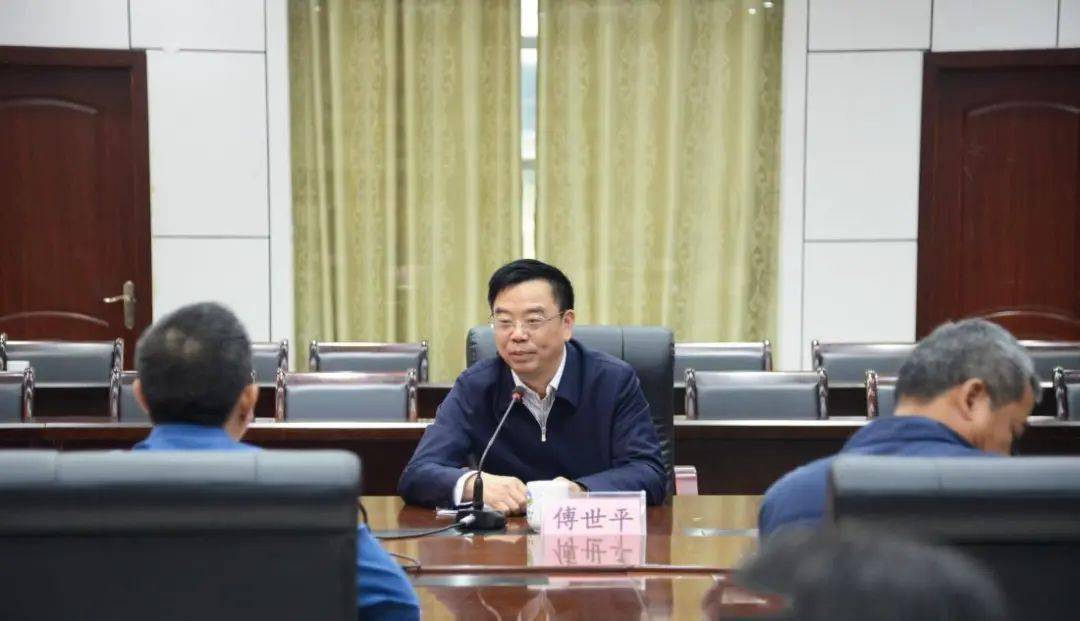 十大外围足球平台app：
省委编办调研组到萍乡市自然资源和计划局调研机构革新事情(图8)