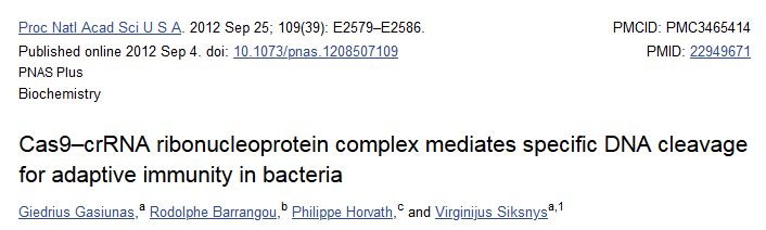
Discovery vs. Development：从诺奖看论文首发权的重要性-十大外围足球平台app(图6)