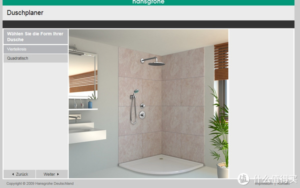 十大外围足球平台app