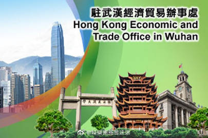 十大外围足球平台app_乡镇卫生院高血压防治工作探究(图2) 十大外围足球平台app