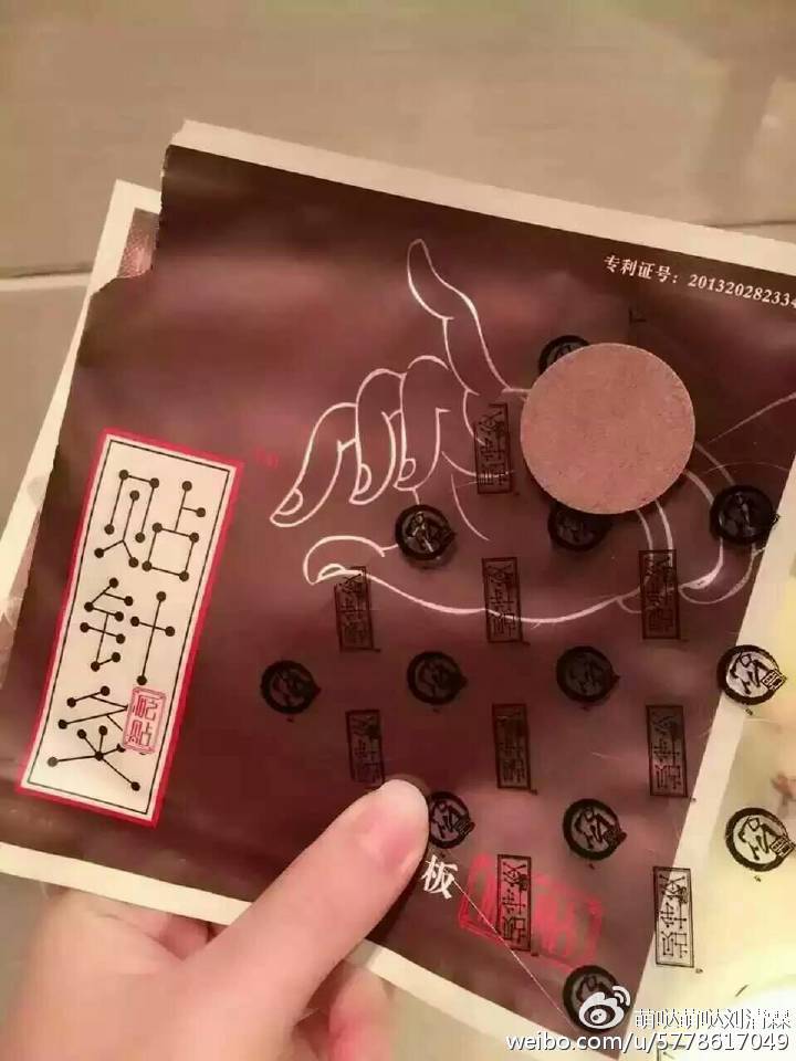 十大外围足球平台app手机版