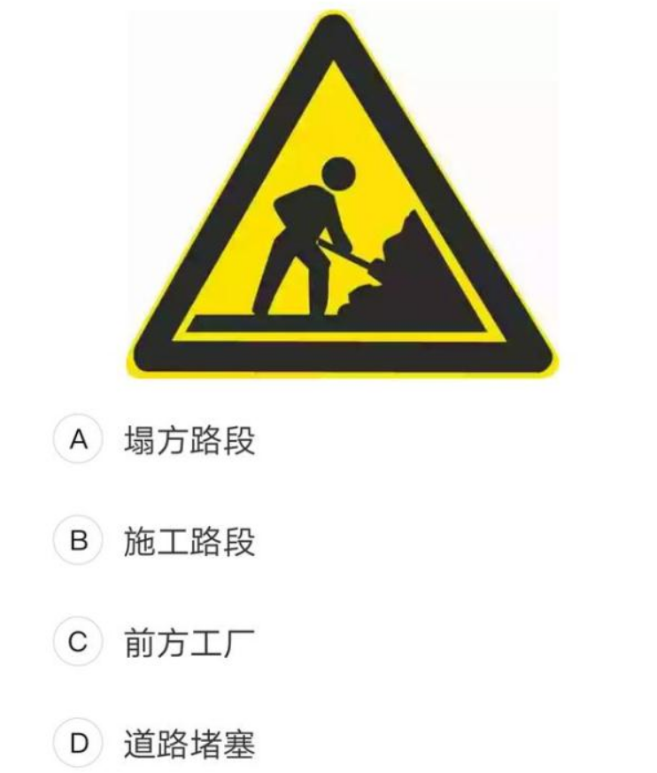 十大外围足球平台app手机版