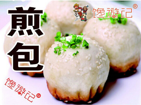 十大外围足球平台app:推进当代中国经济发展的国家战略(图4) 十大外围足球平台app手机版