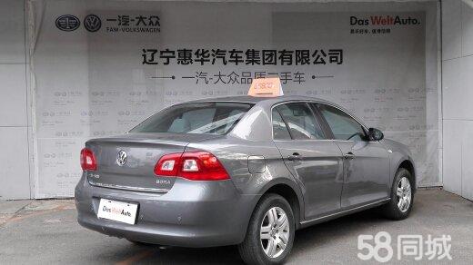 解读深圳最新楼市调控政策:真诚但充满烦恼!-十大外围足球平台app手机版(图3) 十大外围足球平台app手机版