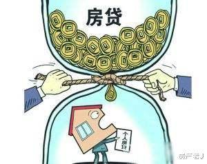 解读深圳最新楼市调控政策:真诚但充满烦恼！-十大外围足球平台app手机版(图4)