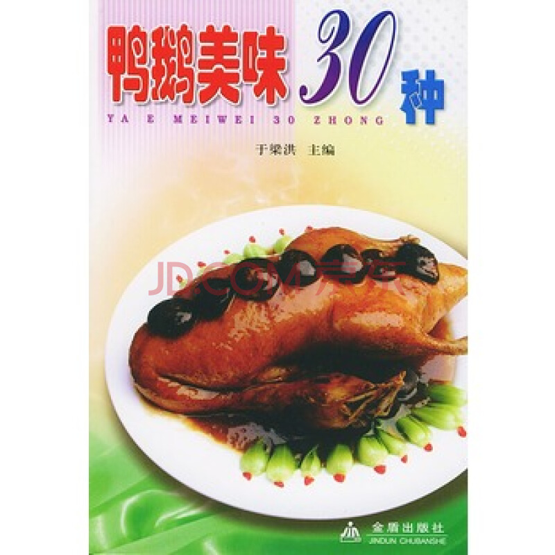 解读深圳最新楼市调控政策:真诚但充满烦恼!-十大外围足球平台app手机版(图5) 十大外围足球大平台