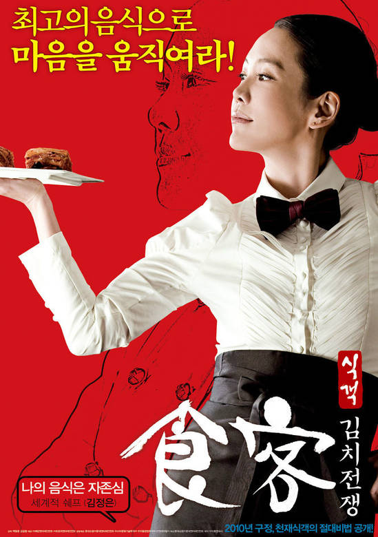 十大外围足球平台app手机版