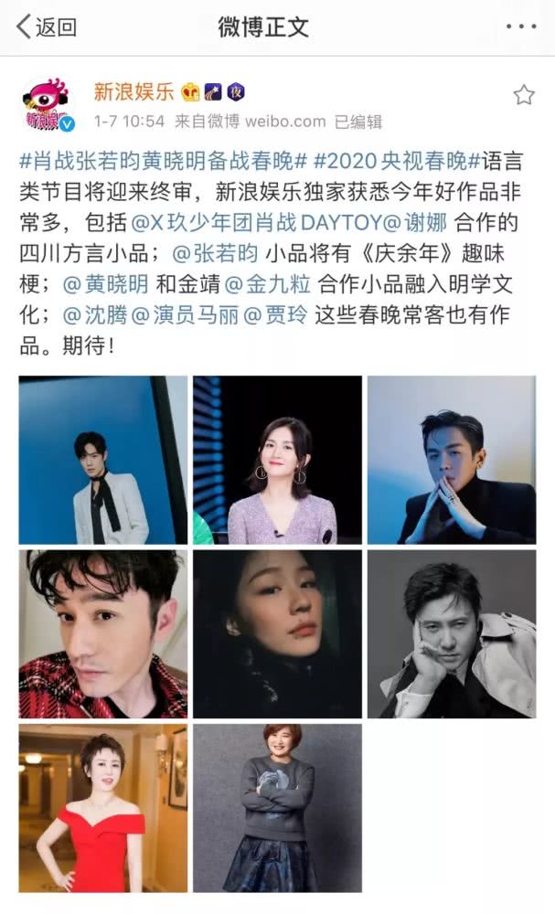 十大外围足球平台app