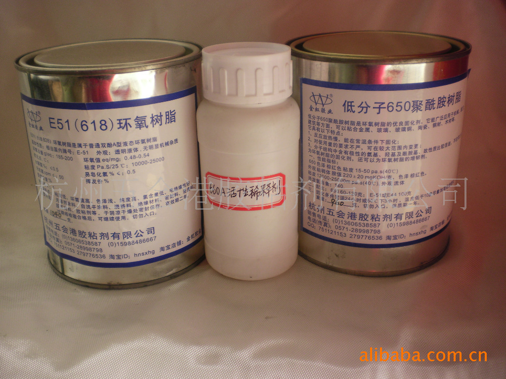 十大外围足球平台app