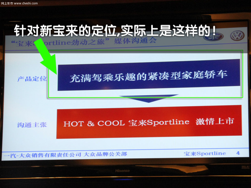 十大外围足球平台app手机版