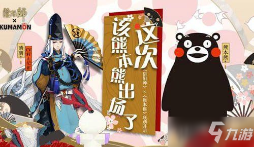 十大外围足球平台app