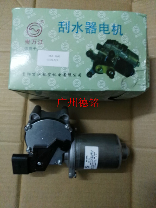 十大外围足球平台app手机版